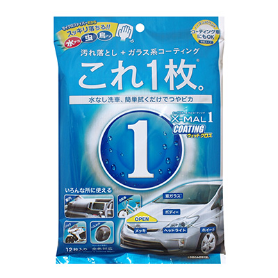 產品詳細資料